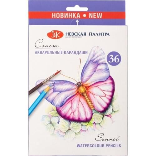 Невская Палитра Black Lead Pencils