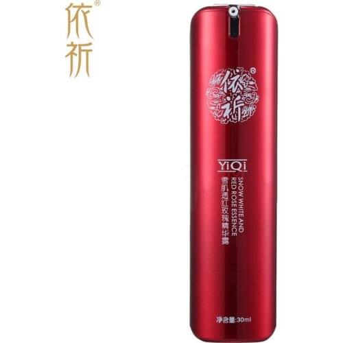 Original YIQI Snow White and Red Rose essence 30ml