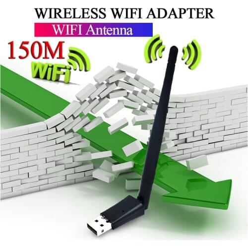 YMZ3WZY Network Cards