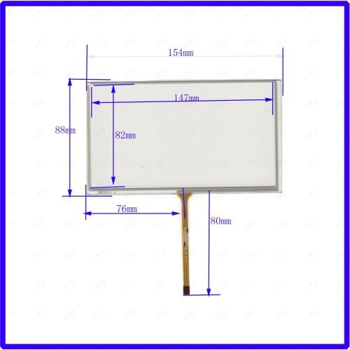 ZhiYuSun New XWT1701 6 inch TOUCH Screen panels 154mm*88mm for GPS or commercial use post 154*88