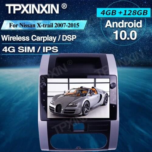 Android Car Radio 4+128G For Nissan X-trail 2007+ Wireless Carplay Car Multimedia Player Headunit Audio Radio Navigtion IPS DSP