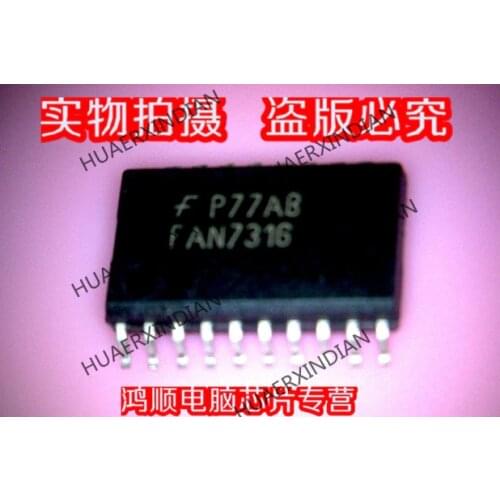 New original fan7316 FAN7316 IC 20 5 in stock High Quality