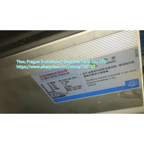 New SD-P150-D50-D AC Servo Motor Controller for ZOJE ZJC-101P Computerized Flat Knitting Machine Dahao spare parts store 736750