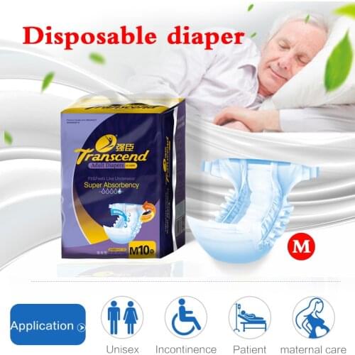 Disposable Diapers Incontinence underwear for Adult nappy comfortable abdl diapers disposable diapers for old people M size