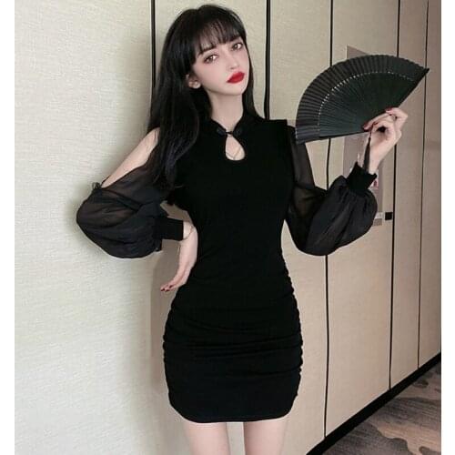 CMAZ Dresses For Women