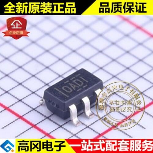 5pieces OPA357AIDBVR SOT23-6 OADI OPA357 TI