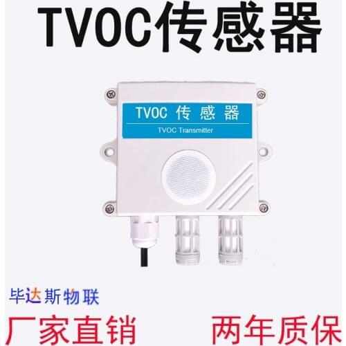 VOC Sensor Air Quality Monitoring TVOC Public Toilet Environment RS485 Analog 4-20mA Output
