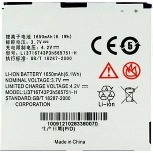 Li3716T42P3h565751-H Phone battery For ZTE N880E N860 N855D U885 U880E V889D V880E 1650mAh battery