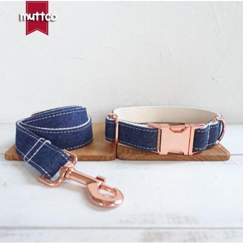 MUTTCO retailing self-design collar for dog THE WHIE JEAN mazarine and white dog collar and leash 5 sizes UDC036M