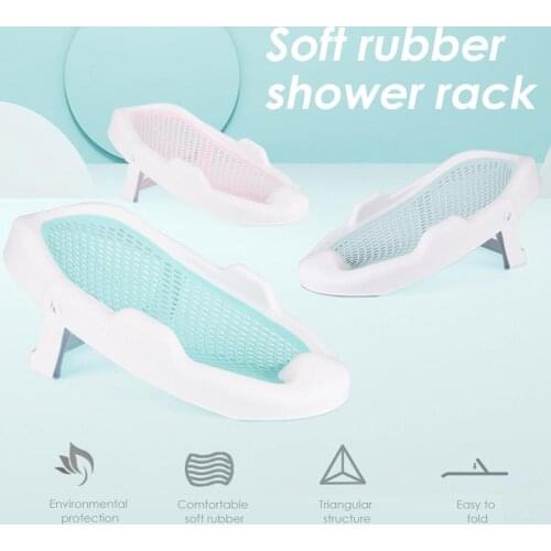 New Newborn Infant Bath Tub Pillow Seat Mat Cross Shaped Non-slip Baby Bath Net Mat Kids Bathtub Shower Cradle Bed Seat