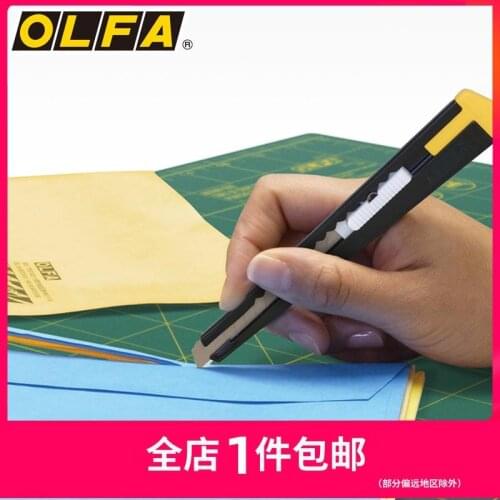 OLFA 180black Imported from Japan Metal Grip Cutter 9mm Art Handmade Knife 2B Black Case