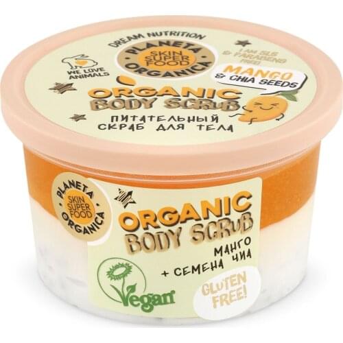 PLANETA ORGANICA Body Scrubs