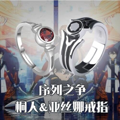 925 Silver Ring Zircon Anime Sword Art Online Elucidator Kirito Asuna Couple Love Gift Cosplay Props jewelry Costume