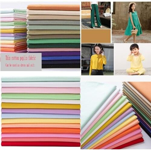 Fabric rice solid color 100% cotton with clothing fabric baby clothes sewing bed sheet crib pillow cover DIY sewing fabric