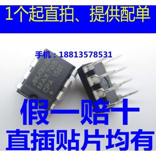 5/PCS NEW Max708 Direct Plug Dip8 Max708cpa Chip Original