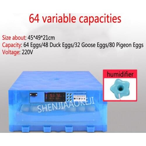 64 pieces/times Miniature chick egg incubator automatic 80W small Automatic incubator hatching egg