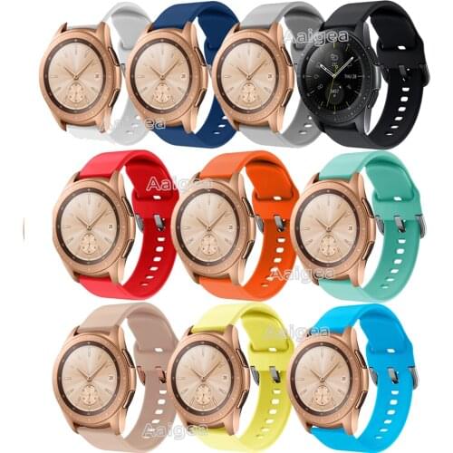 Aaigea Silicone Watch Straps