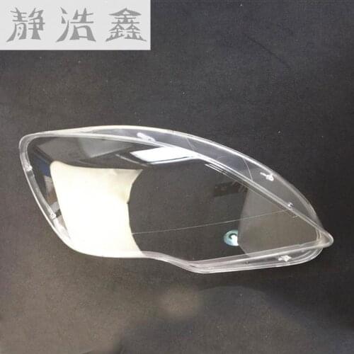 Front lamp lampshade lamp face lamp lens lamp protection cover for Mercedes benz R300 R320 R350 R400 R500 W251 2009-2017