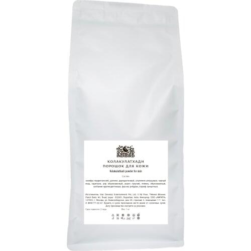 INDIBIRD Health Products
