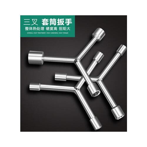 JRF 1pcs Three Fork Wrench Y-Type Socket Wrench Tyre Remover Mounting Spanner Repair Tools for Car/Bicycle