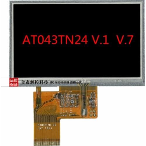Original new free shipping 4.3 inch LCD screen AT043TN24V.7 new original one year warranty