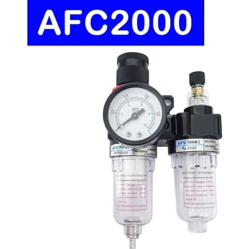 AFC2000 1/4" Port FRL Union Air Treatment ,Air Filter Regulator Combination Lubricator Combinations