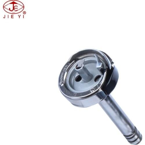 Sewing machine shuttle hook for SEWING LH-1150 1152 KRT12-5J Long axis hook International Code 10110104 HSH-12(2) KRT12-5J