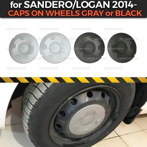 Caps on wheels for Renault Sandero / Logan on stamped discs exterior lining ABS plastic accessories interior molding car styling