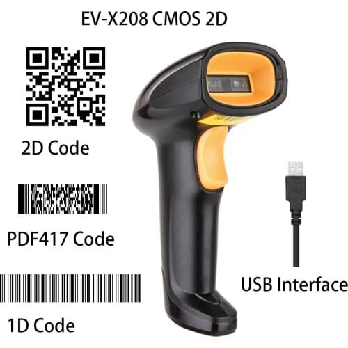 USB Wired 1D 2D Barcode Scanner Handeld Scanning Code Gun Commodity code scanner Shop scanning gun EVAWGIB