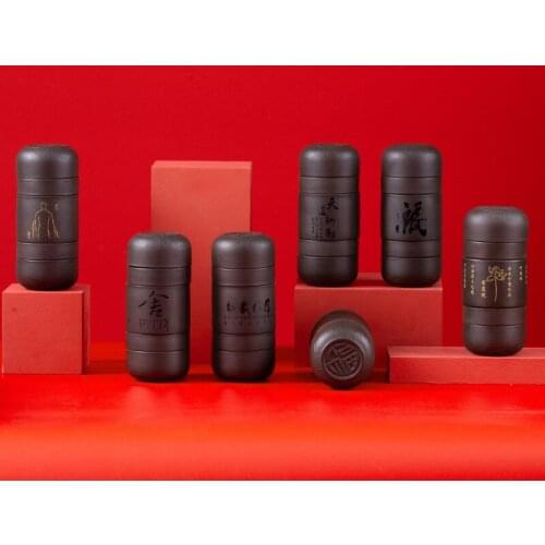 Purple Clay Pot Kung Fu Tea Set, Portable Travel Tea Set, 1pcs Pot, 4pcs Cups, 5 Styles