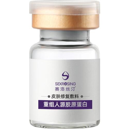 JUYOU Whitening Face Serum