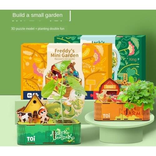The Mini Garden Children DIY Planting Toy Building Block Model For Early Education Ture Plant For Kid Gift