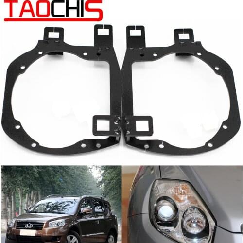 Taochis Car Styling frame adapter module set DIY Bracket Holder for GEELY GLEAGLE GX7 2012 2013 Hella 3r 5 Projector lens