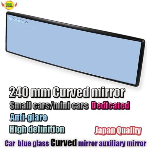 Car interior mirror auto accessories clip on rear view mirror covex 240mm wide angle driving safety universal blue glass mirror