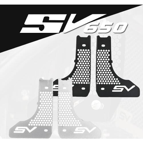 For Suzuki SV650 SV 650 2016 2017 2018 2019 2020 2021 Motorcycle Aluminum Side Radiator Grille Cover Guard Protector Accessories