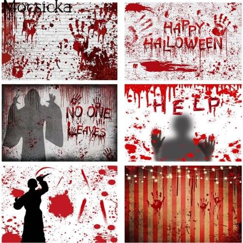 Blood Halloween Backdrop for Photography Help me no one leave photo background Blood handprint Brick Wall Photo Background Props