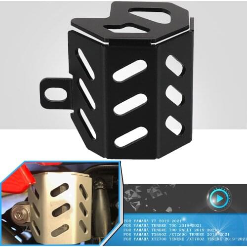 Motorcycle Rear Brake Pump Fluid Reservoir Cap Cover Oil Cup Guard ProtectorFor Yamaha T7 Tenere 700 Rally TX690Z 2019 2020 2021