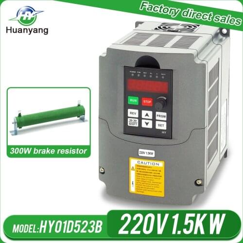 New listing huanyang 1.5kw 220v inverter variable frequency drive vfd with speed control knob and 300w brake resistor