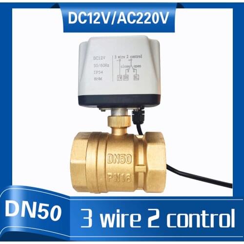 2" Actuated Ball Valve DC12V 3 wires, DN50 miniature Electric Water valve on/off time 7 to 10 seconds used for water supply pipe