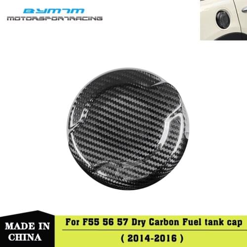 High configuration model Dry Carbon fiber Fuel tank cap Cover For F55 F56 F57