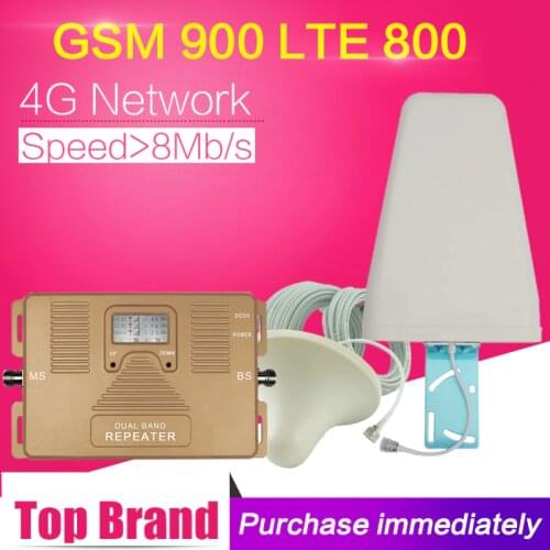 ATNJ 4G LTE 800 B20 GSM 900 Dual Band Cellular Signal Repeater 4G LTE Amplifier GSM 900 LTE 800 Moblie Booster Antenna Set