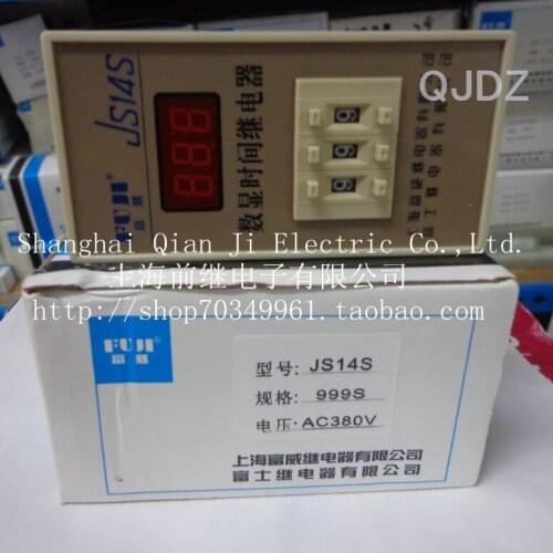 JS14S 999S AC380V Super Time Relay