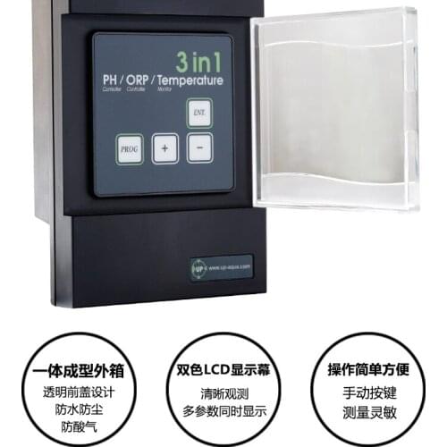 PH ORP temperature three in one water quality monitoring controller detector PH table ORP table