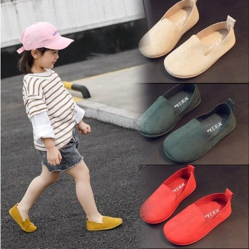 Little Loach Shoes For Boys