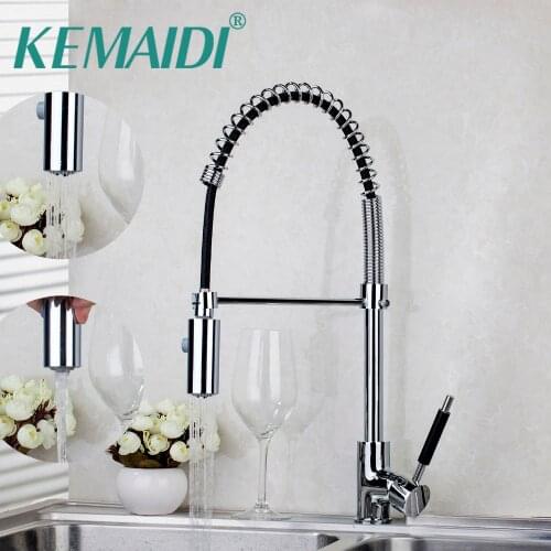 LKEMAIDI Spring Kitchen Faucet Swivel Spout Single Handle Pull out Spray Chrome With Push Button Pull Down Kitchen Faucets
