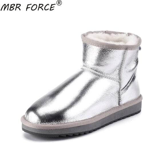Модная обувь MBR FORCE China At AliExpress