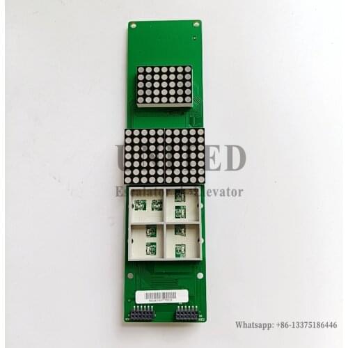 Elevator Button Board Panel PCB Board BLOPLG 1.Q ID.NR. 59324318