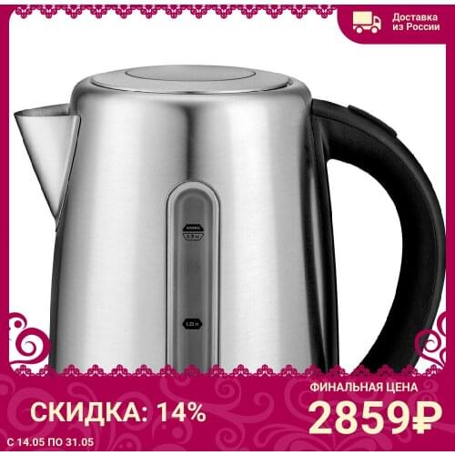 Бытовые чайники Remenis China At AliExpress