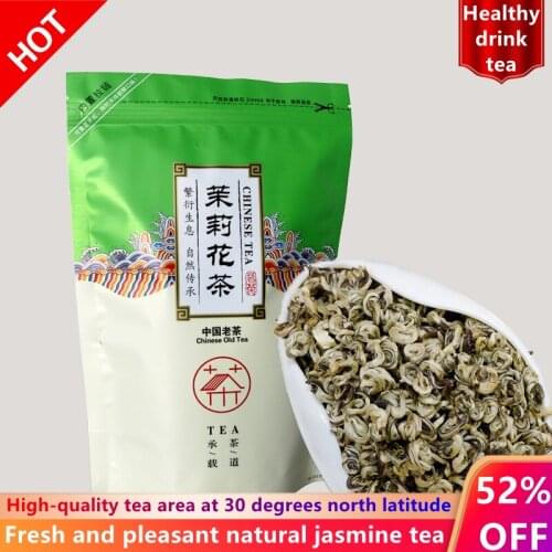 2021 Chinese Tea Jasmine Yinluo Tea Alpine Green Tea Jasmine Flower Biluochun Tea New Tea Taste Sweet And Mellow