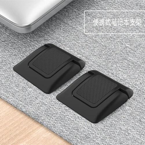 4pcs of Plastic Mini Desktop Notebook Stand Laptop Stand Notebook Stand Universal invisible Laptop Stand Portable Cooling Pad